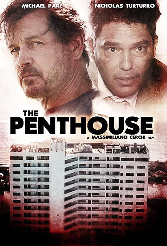 顶层公寓 The Penthouse (2021)