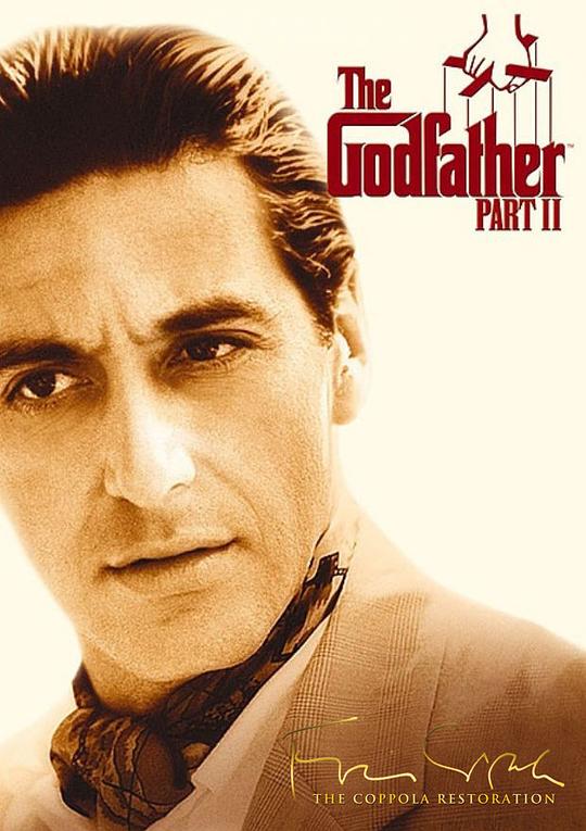 教父2 The Godfather: Part II (1974)