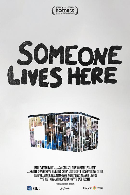 有人居住 Someone Lives Here (2023)