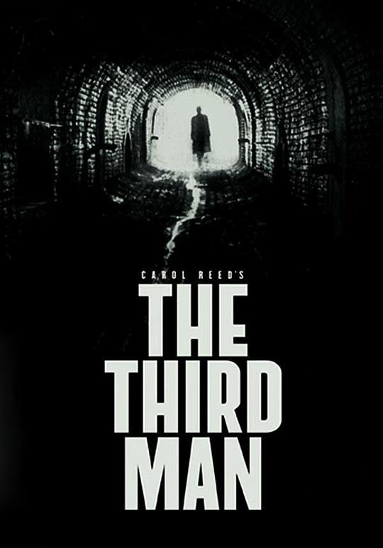 第三人 The Third Man (1949)