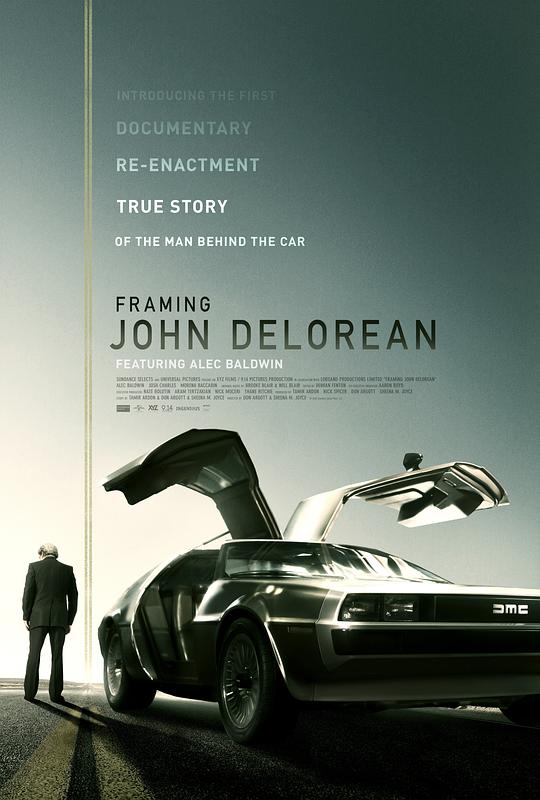 创造约翰·德罗宁 Framing John Delorean (2019)