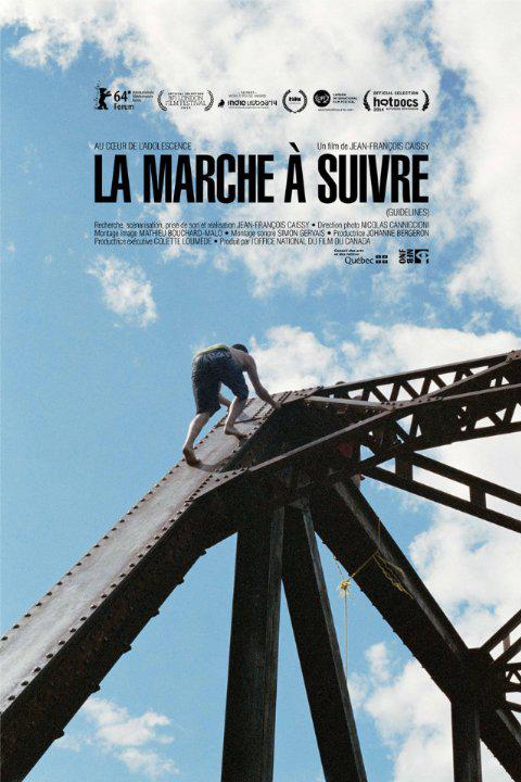 行为守则 La marche à suivre (2014)