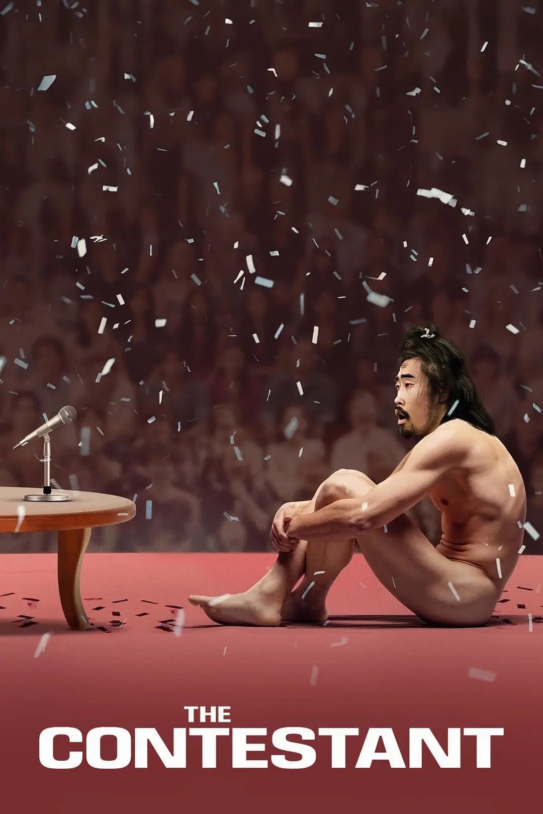 参赛者 The Contestant (2023)