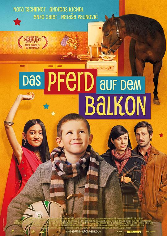 少年与马 Das Pferd auf dem Balkon (2012)