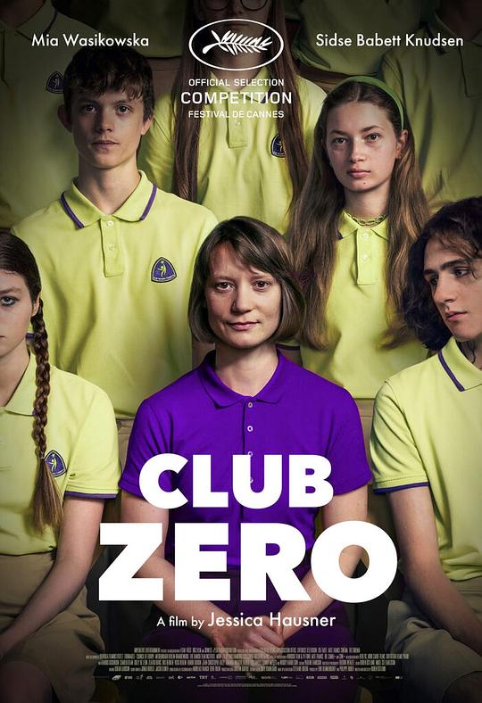 零度社团 Club Zero (2023)