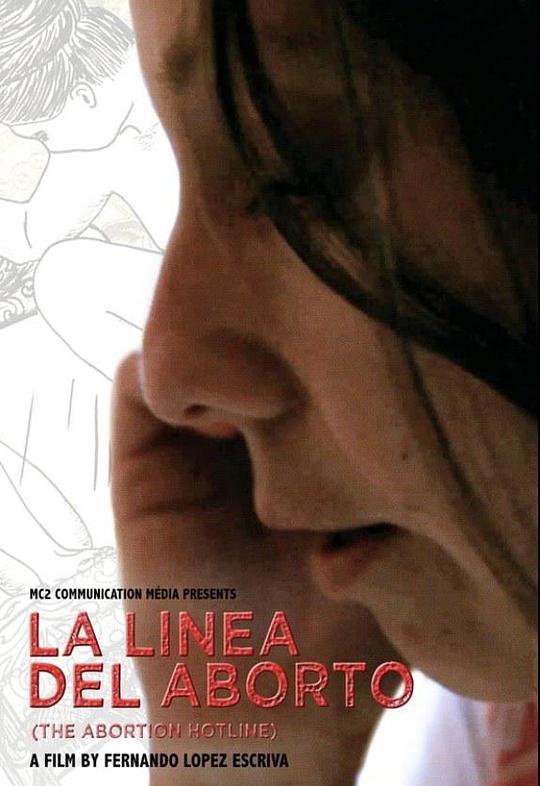 流产热线 The Abortion Hotline (2015)