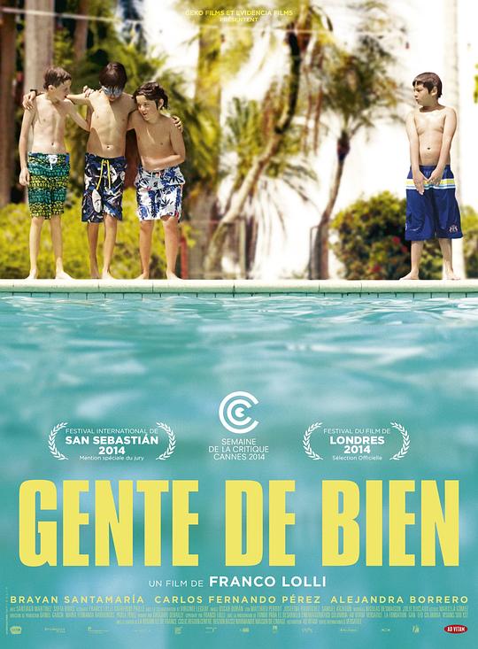 好人 Gente de bien (2014)