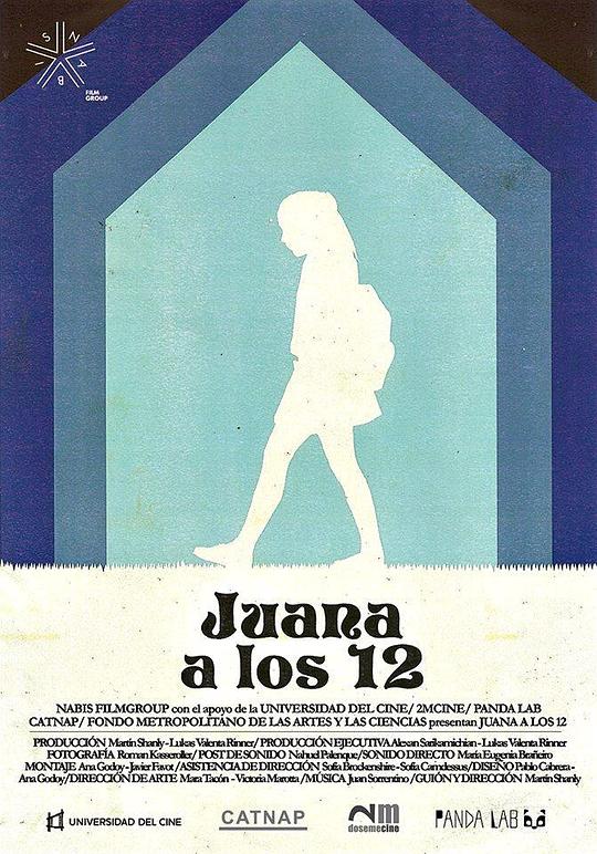 十二岁的胡安娜 Juana a los 12 (2014)
