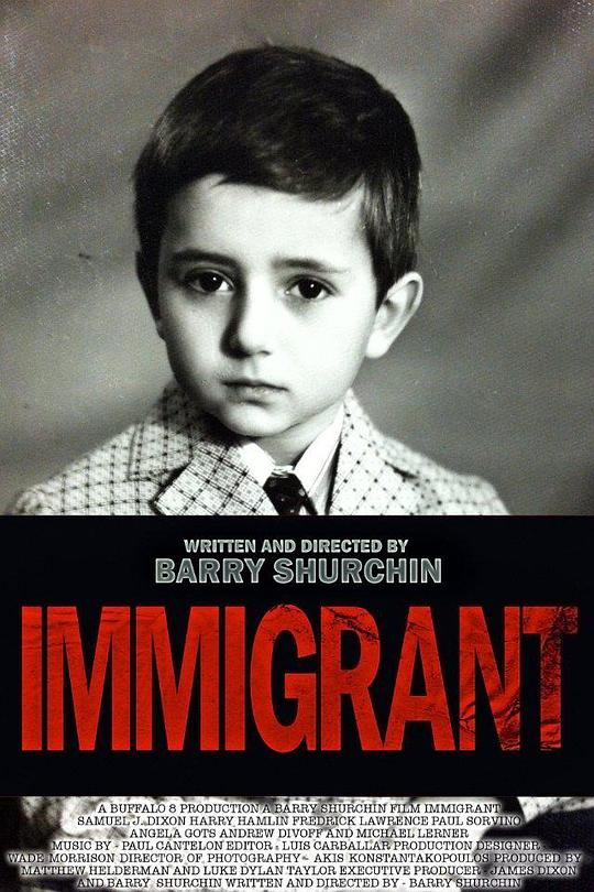 移民者 Immigrant (2013)