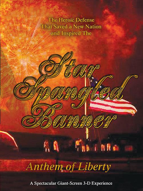 班纳 Star Spangled Banners (2013)