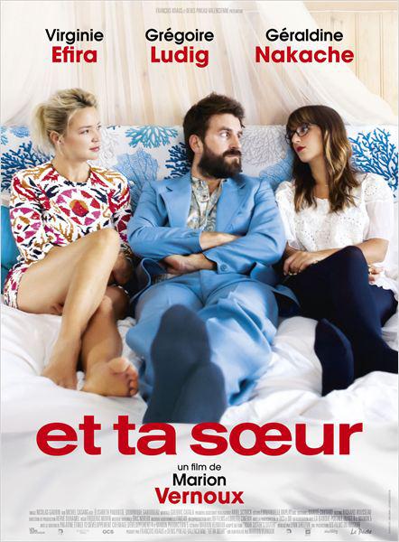 姐妹同行 Et ta soeur (2015)