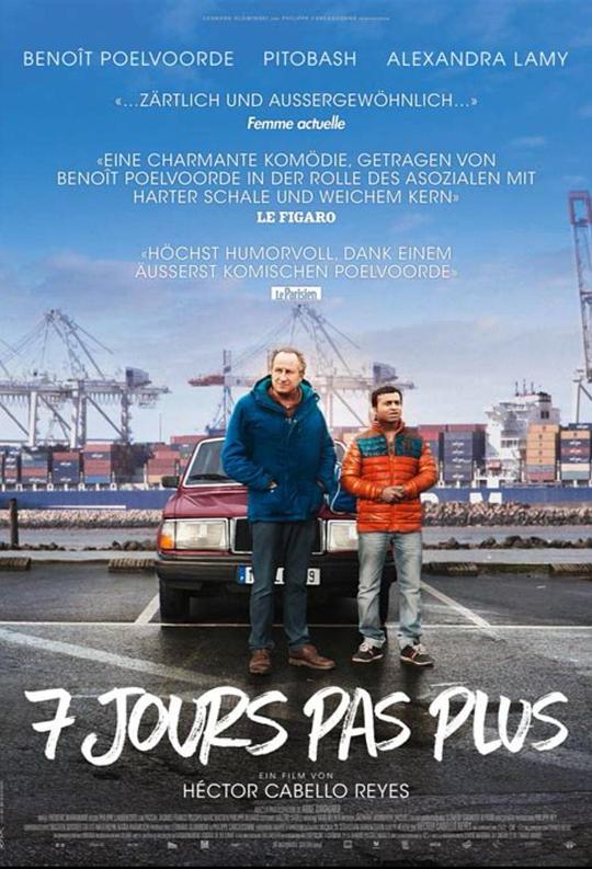 七日行 7 jours pas plus (2017)