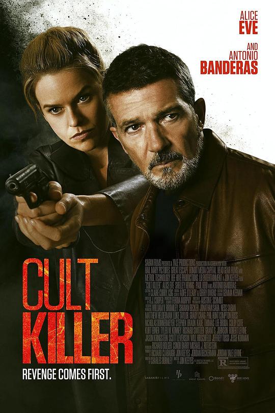 最后的受害者 Cult Killer (2024)