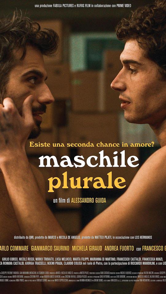 限时单身2 Maschile plurale (2024)