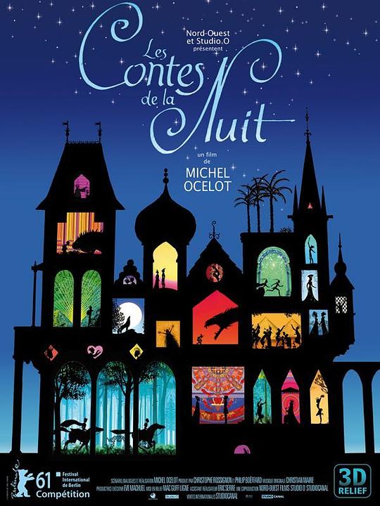 夜幕下的故事 Les contes de la nuit (2011)