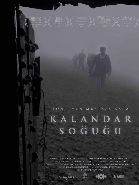 卡兰达尔之夜 Kalandar Soğuğu (2016)