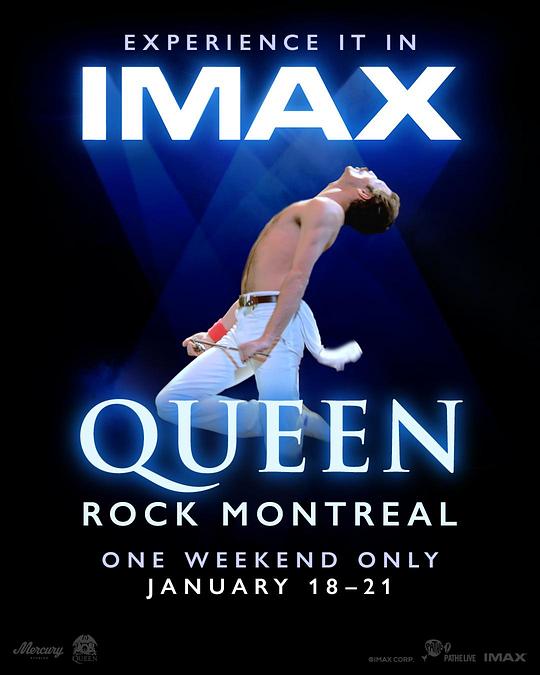 皇后乐队蒙特利尔现场演唱会 Queen Rock Montreal (2024)