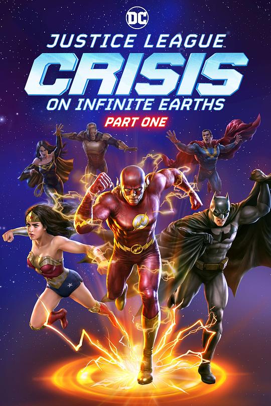 正义联盟：无限地球危机(上) Justice League: Crisis on Infinite Earths - Part One (2024)