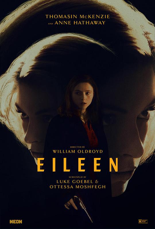 艾琳 Eileen (2023)