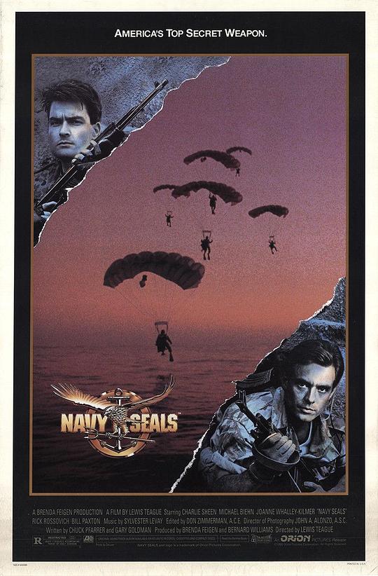 海豹干将 Navy Seals (1990)