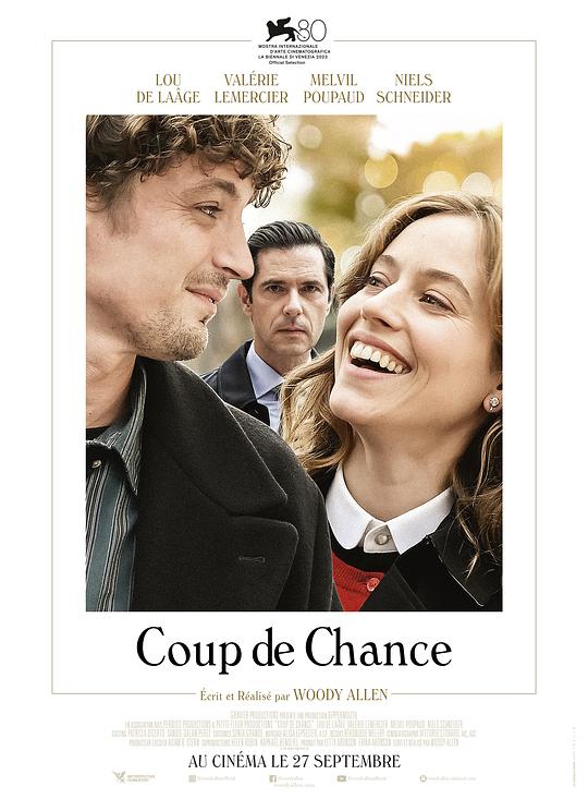 天降幸运 Coup de chance (2023)