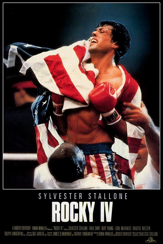 洛奇4 Rocky IV (1985)