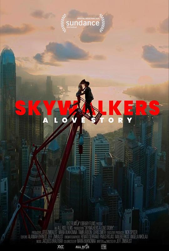 行走天际：极限爱情故事 Skywalkers: A Love Story (2024)
