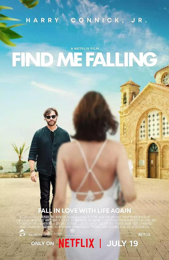 坠爱地中海 Find Me Falling (2024)