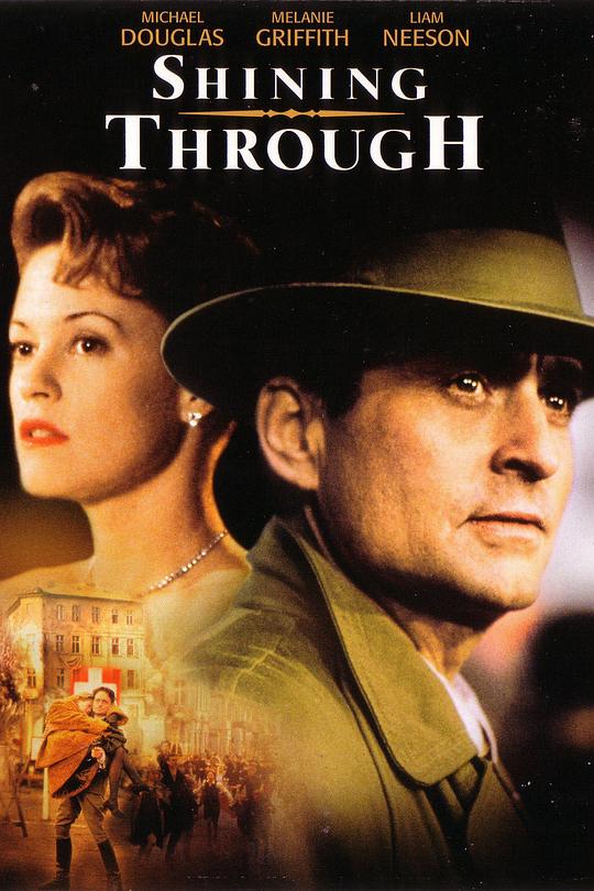 爱在战火蔓延时 Shining Through (1992)