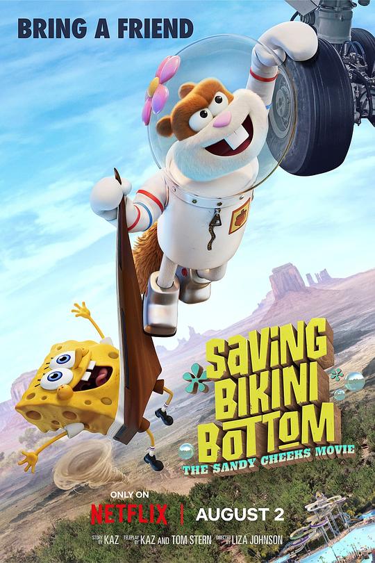 海绵宝宝：拯救比奇堡 Saving Bikini Bottom: The Sandy Cheeks Movie (2024)
