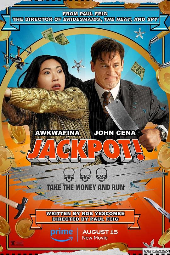 死亡大乐透 Jackpot! (2024)