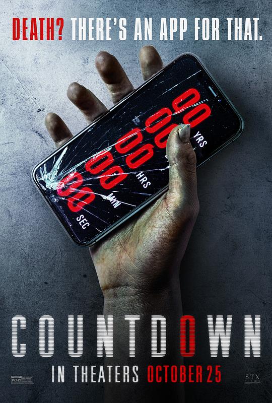 倒忌时 Countdown (2019)