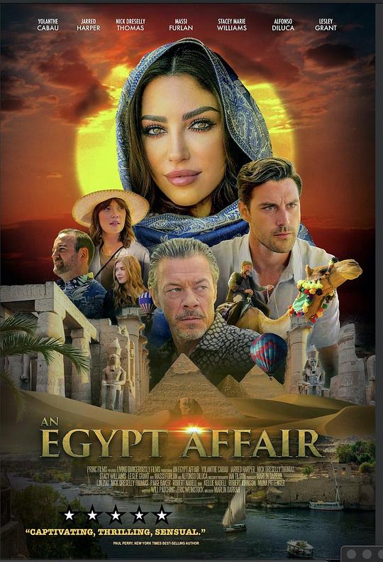 埃及情事 An Egypt Affair (2023)