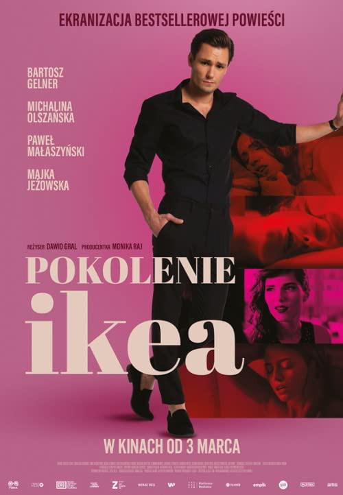 猎艳清单缺了你 Pokolenie Ikea (2023)