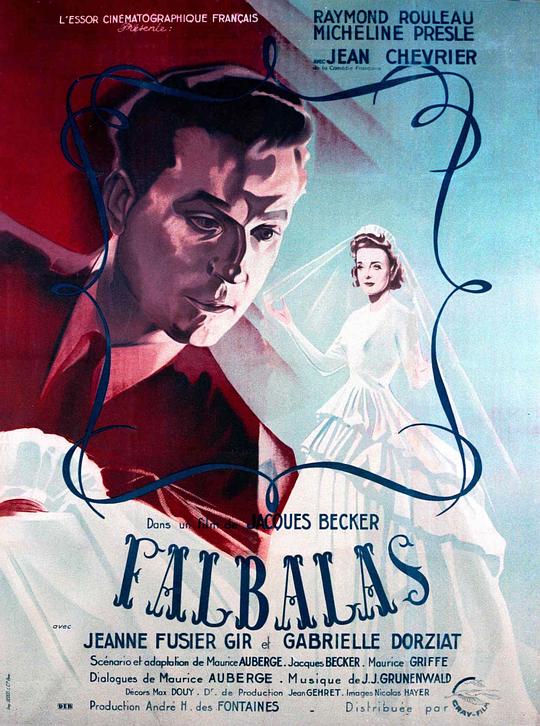 装饰 Falbalas (1945)