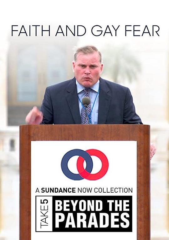 信仰和同性恋恐惧 Faith And Gay Fear (2016)