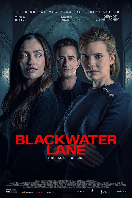 黑水巷 Blackwater Lane (2024)