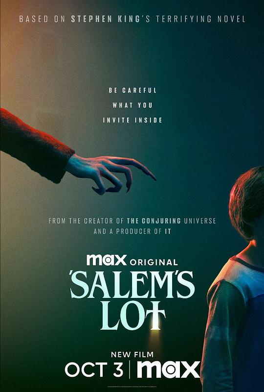 撒冷镇 Salem's Lot (2024)