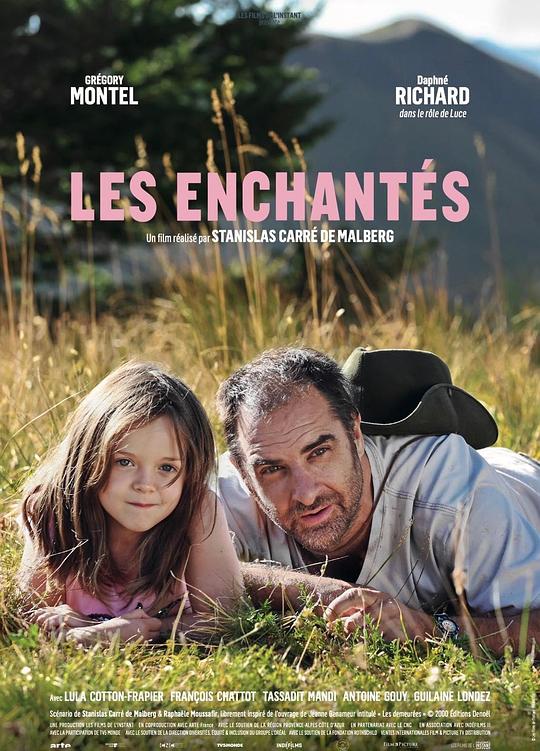 世界上最幸福的父女 Les enchantés (2023)