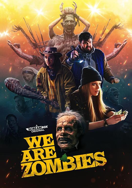 尸潮汹涌 We Are Zombies (2023)