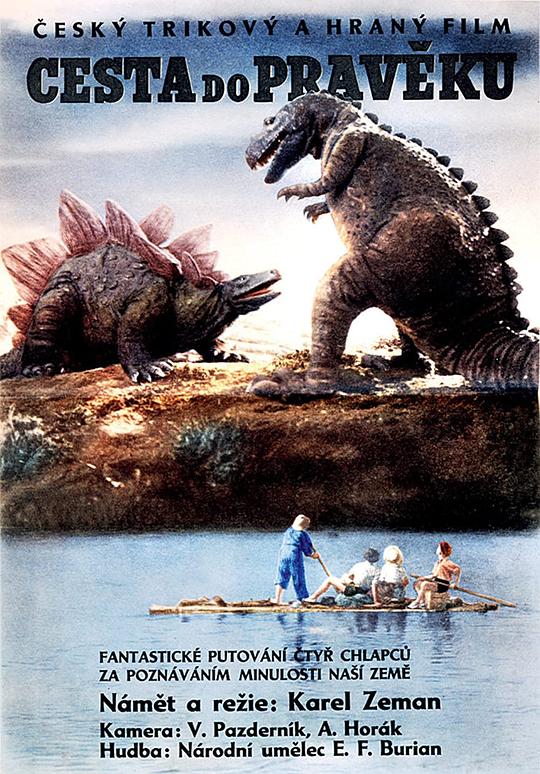 史前探险记 Cesta do praveku (1955)