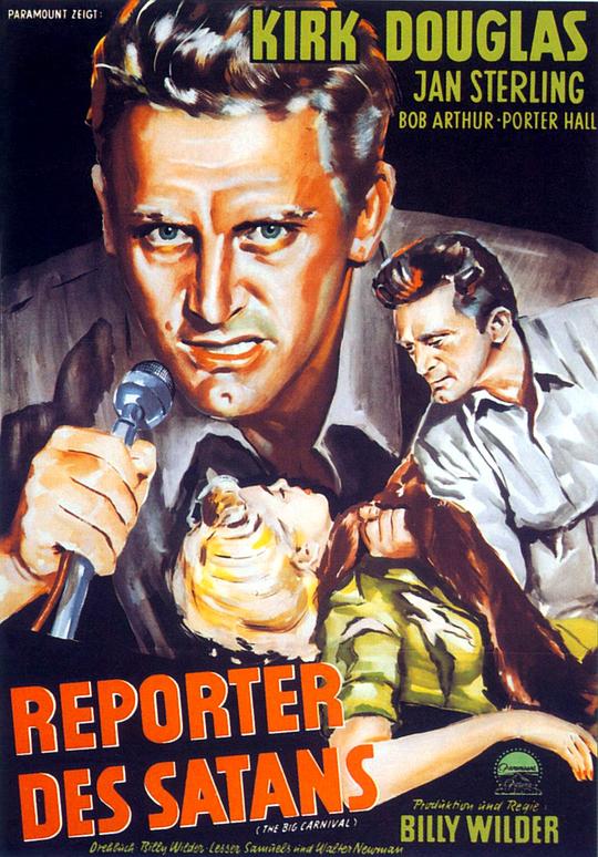 倒扣的王牌 Ace in the Hole (1951)