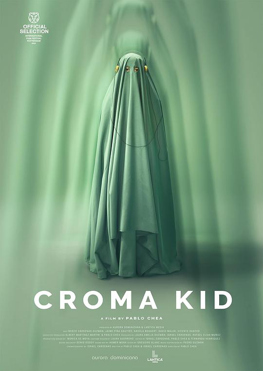 克罗马小子 Croma Kid (2023)