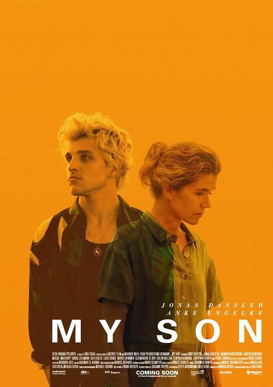 我的儿子 Mein Sohn (2021)