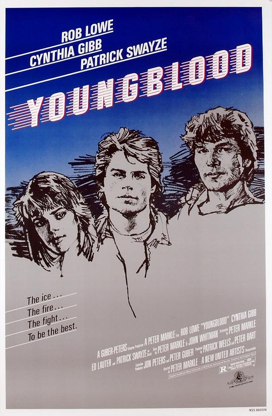 血性小子 Youngblood (1986)