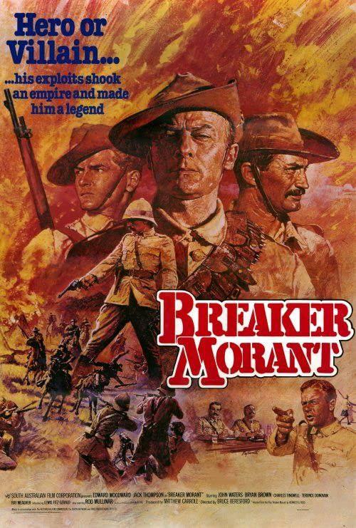 驯马手莫兰特 'Breaker' Morant (1980)