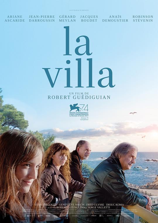 海湾别墅 La villa (2017)