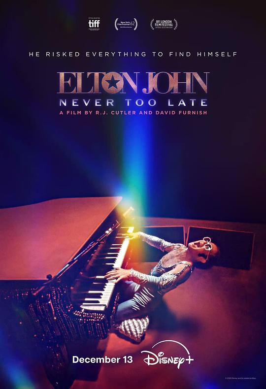 埃尔顿·约翰：永远不迟 Elton John: Never Too Late (2024)