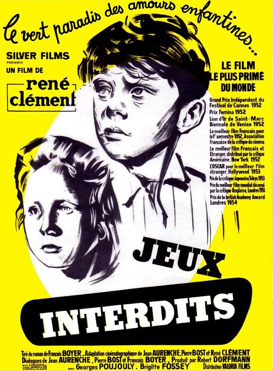 禁忌的游戏 Jeux interdits (1952)