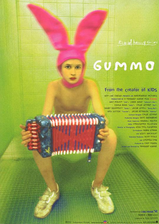 奇异小子 Gummo (1997)